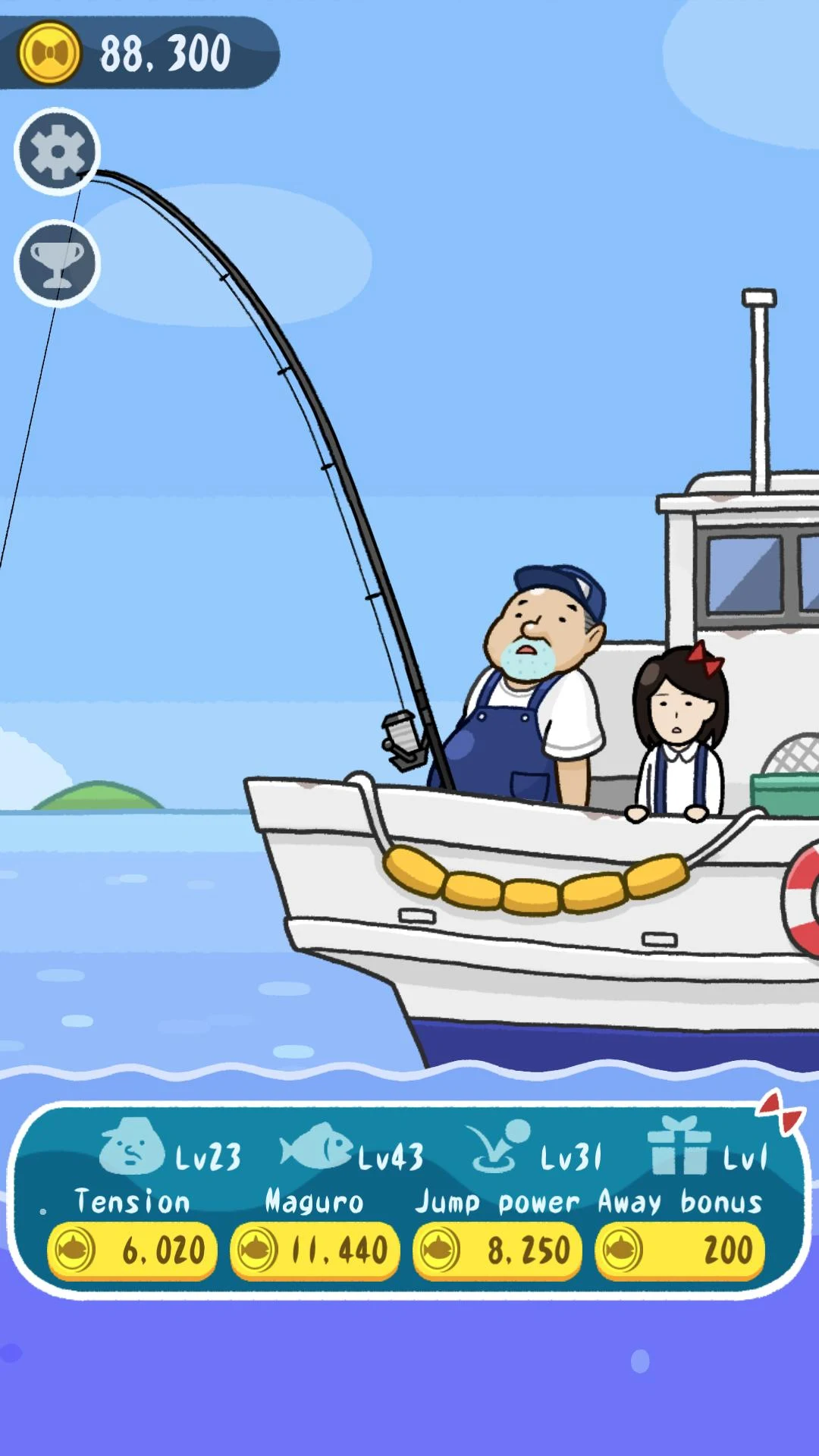 Flying Maguro Screenshot 2