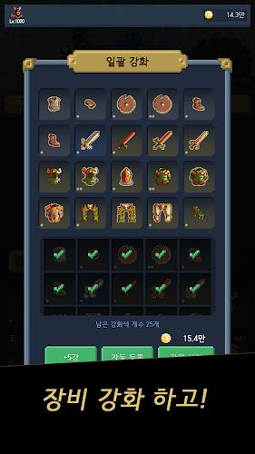 The Demonized: Idle RPG Screenshot 2