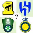 QUIZ كرة القدم دوري السعودي Topic