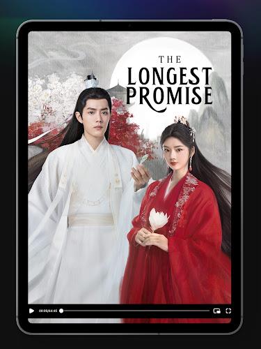 Tencent Video Screenshot 16