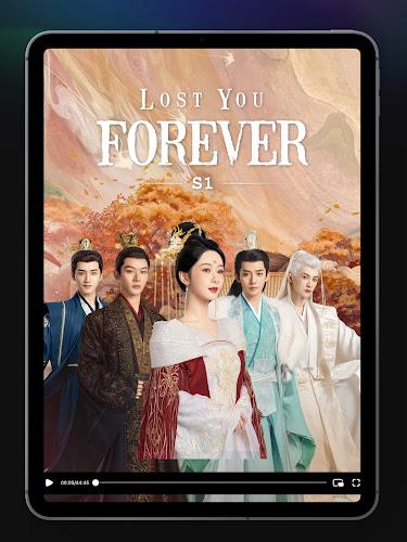 Tencent Video Screenshot 9