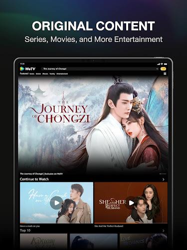 Tencent Video Screenshot 12