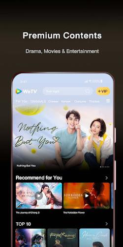 Tencent Video Screenshot 4