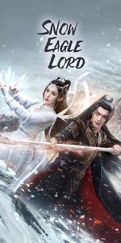 Tencent Video Screenshot 3