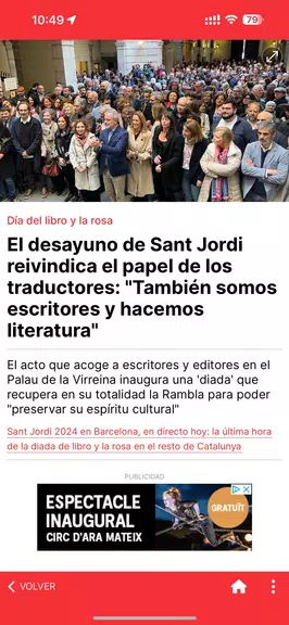 EL PERIÓDICO Screenshot 2