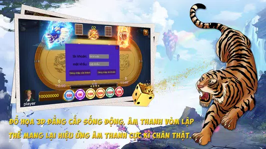 Long Hổ Tài Lộc Screenshot 2