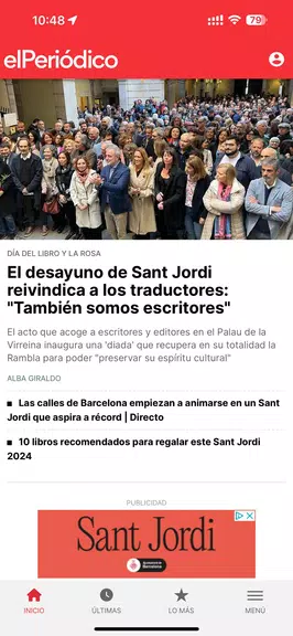 EL PERIÓDICO Screenshot 1