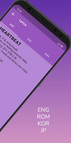 Bangtan Lyricz Screenshot 6