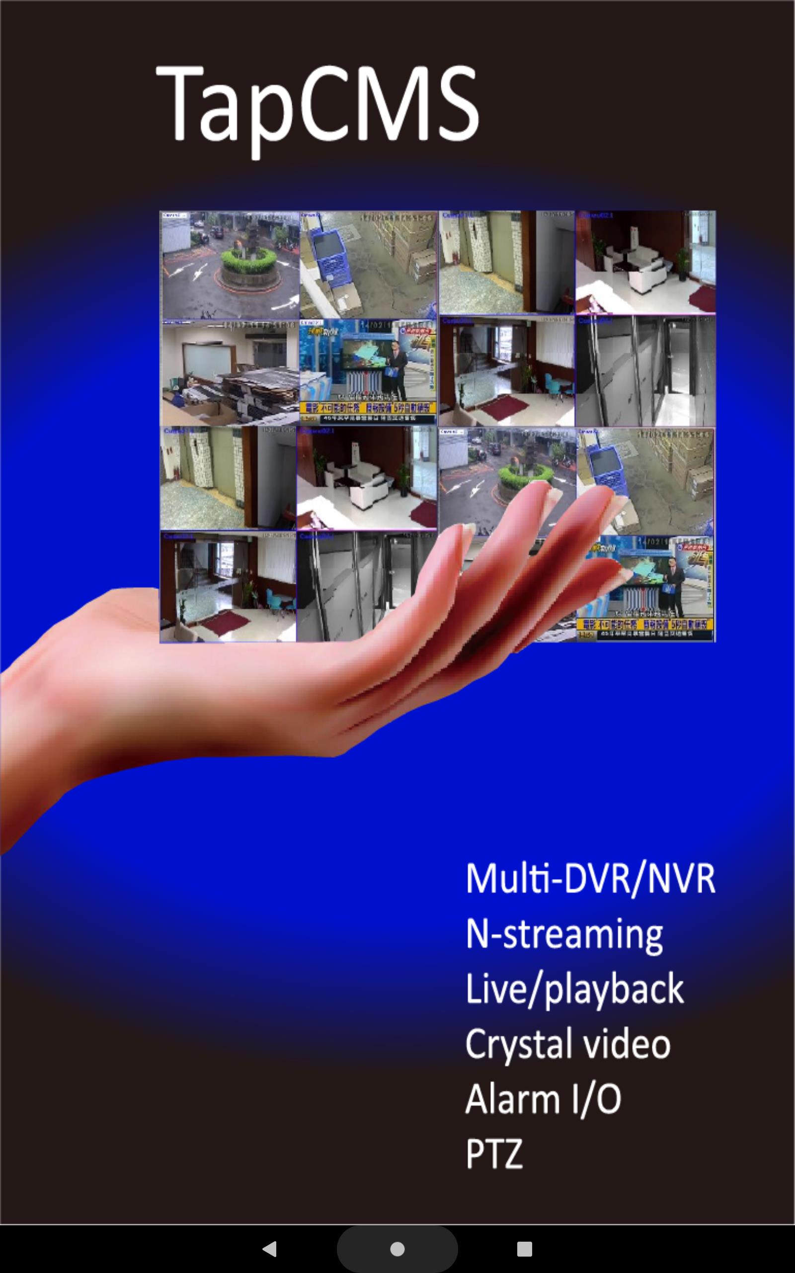 TapCMS Screenshot 10