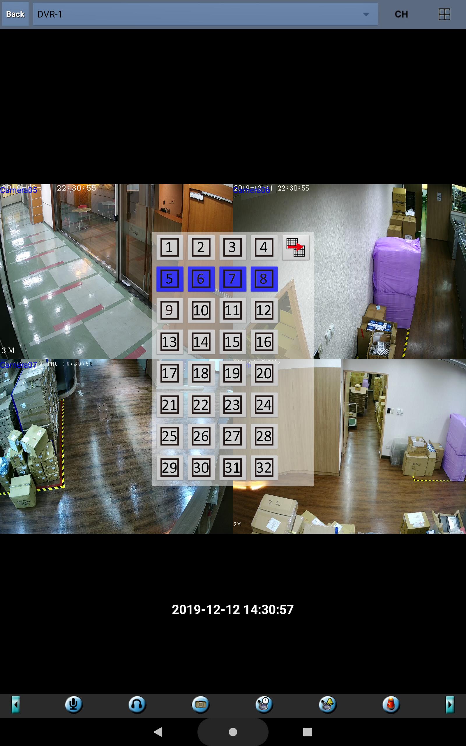 TapCMS Screenshot 13