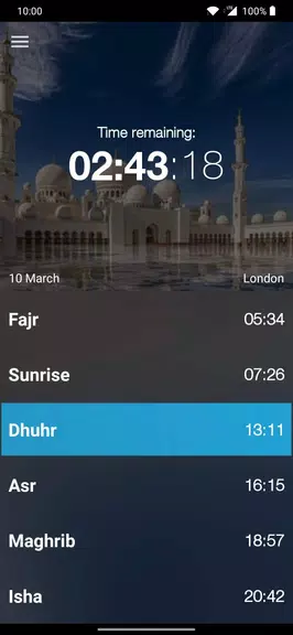 Azan - Prayer Times, Quran, Ki Screenshot 1