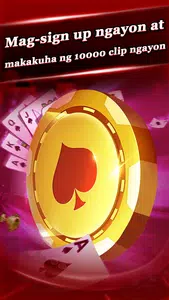 Pinoy Tongits - Lucky 9 Pusoy Screenshot 4