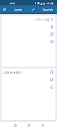 Spanish Arabic Translator Screenshot 1