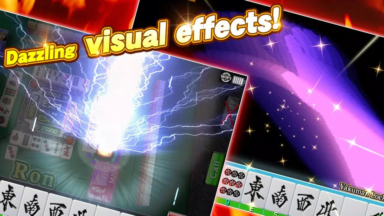 SEGA NET MAHJONG MJ Screenshot 3