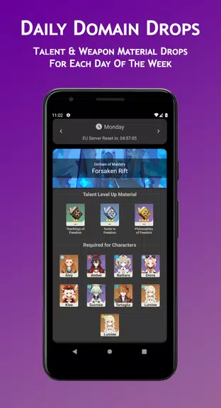 Genshin Assistant (Unofficial) Screenshot 1
