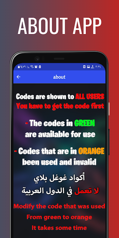 Redeem Code Games Screenshot 4
