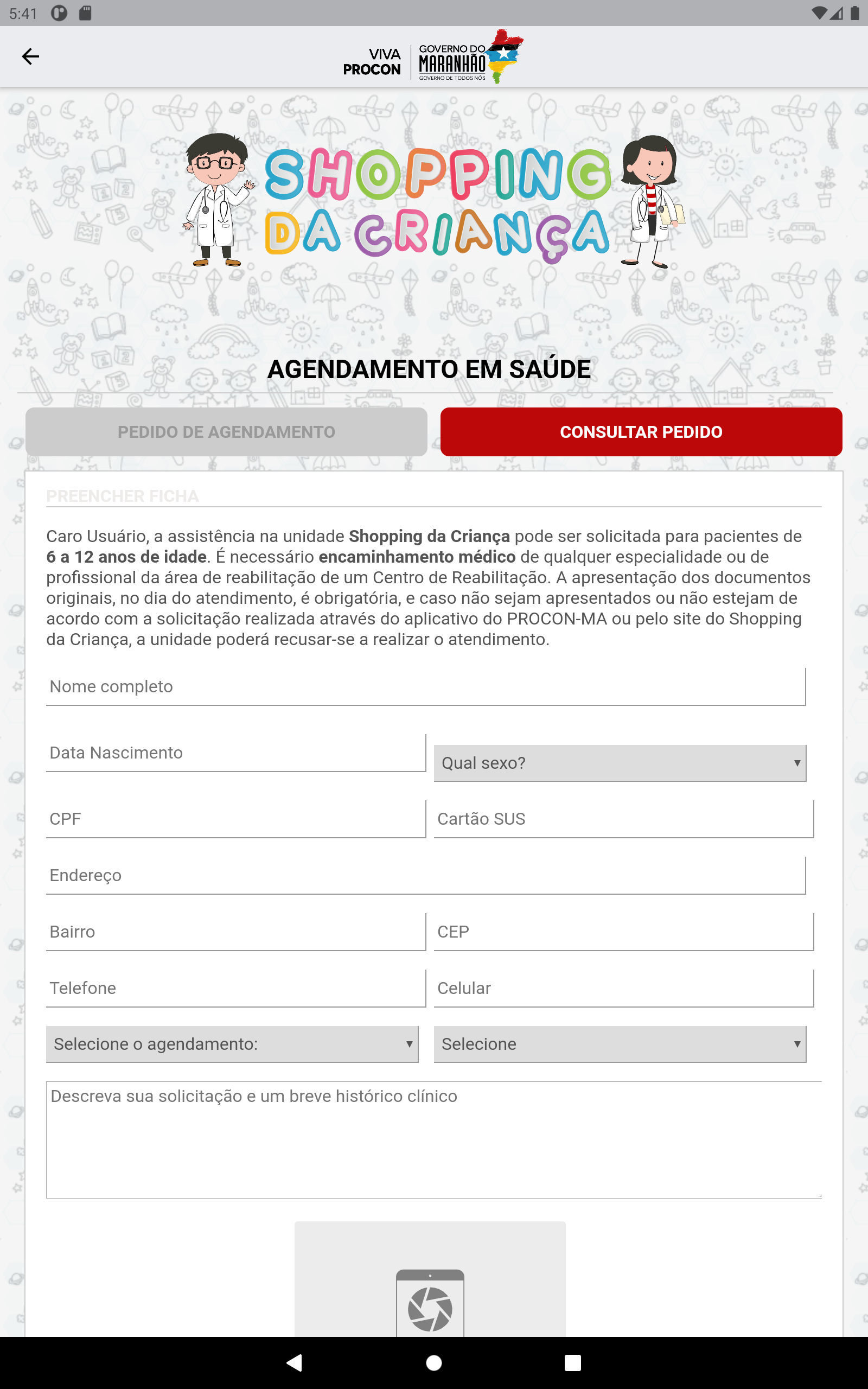 VIVA PROCON Screenshot 11