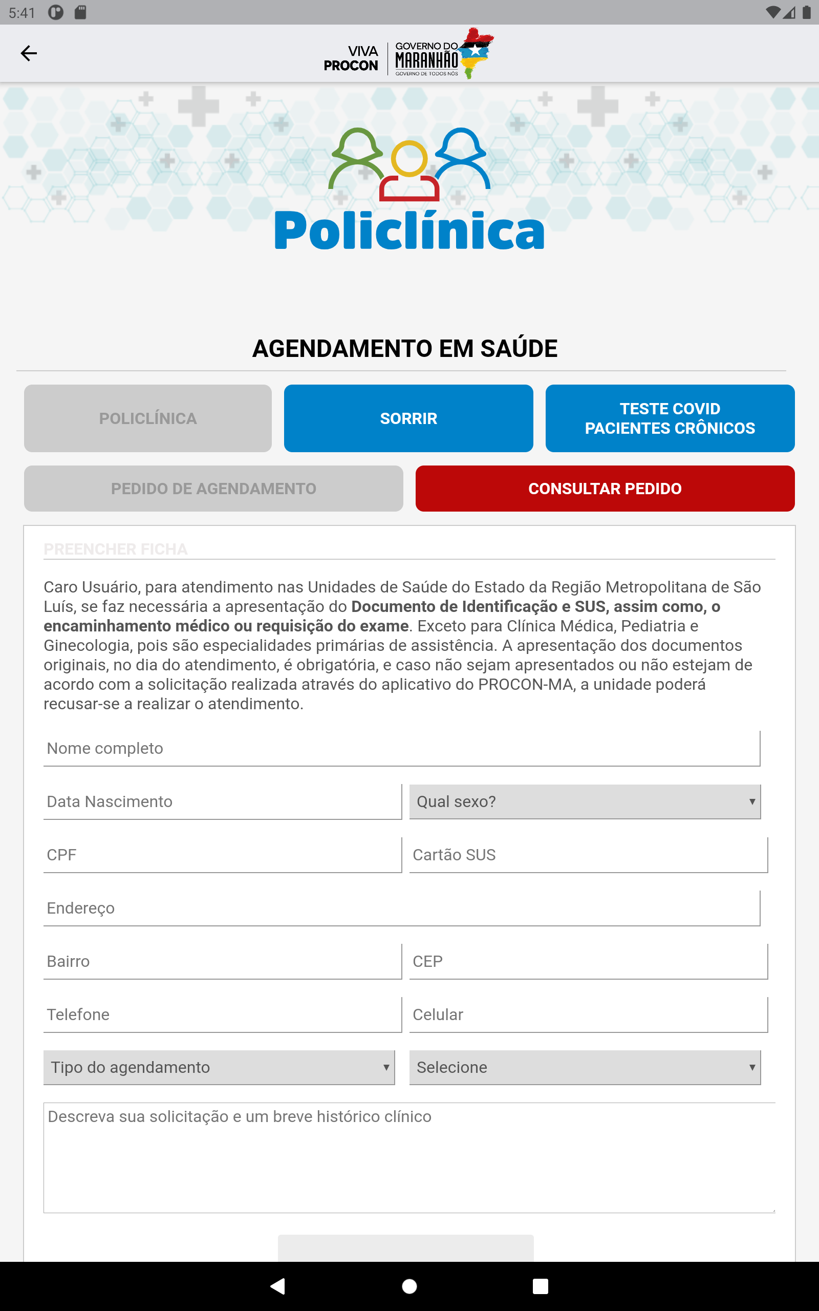 VIVA PROCON Screenshot 12