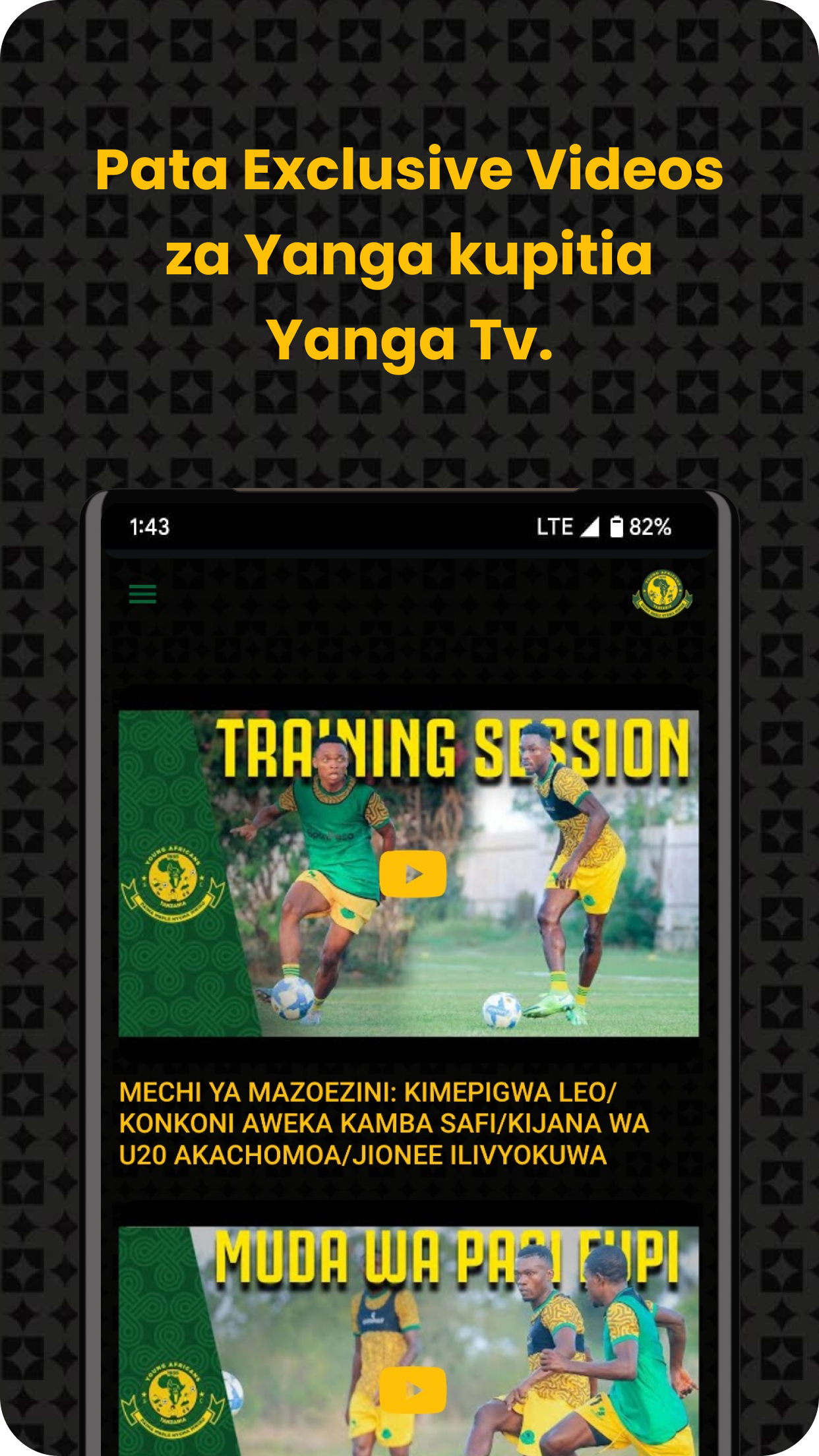 Yanga SC Screenshot 4