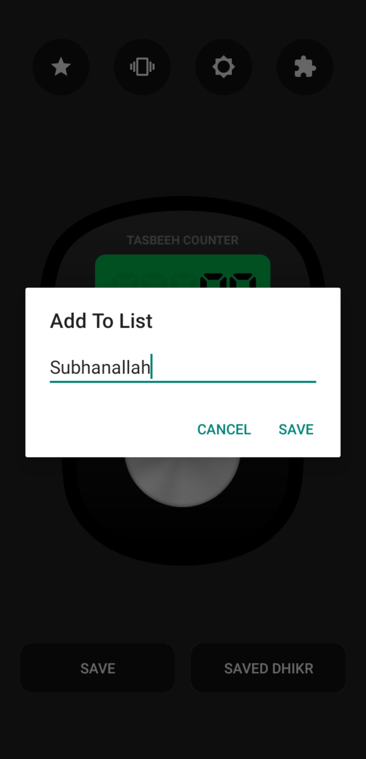 Digital Tasbeeh Counter Screenshot 3