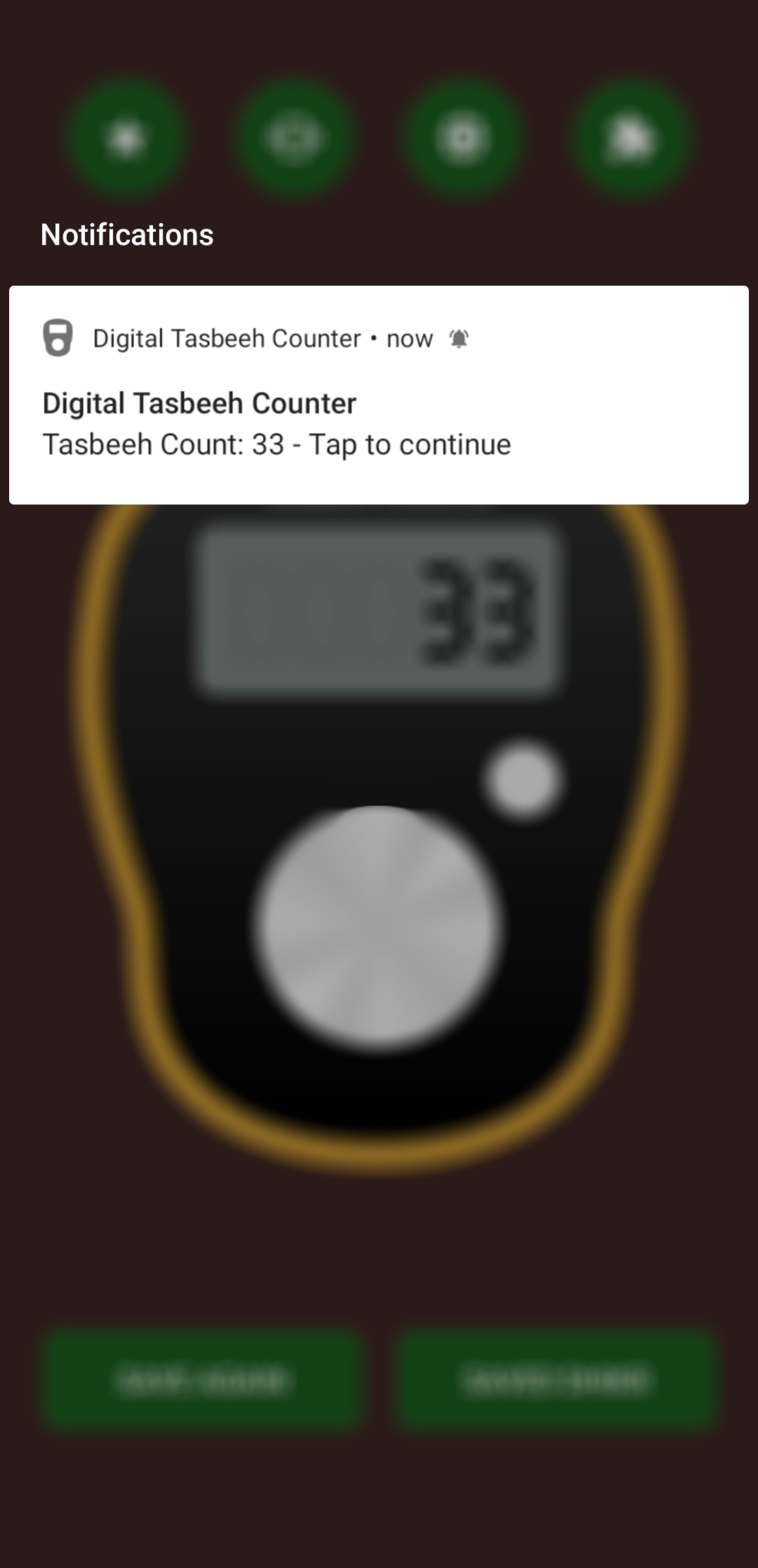 Digital Tasbeeh Counter Screenshot 8