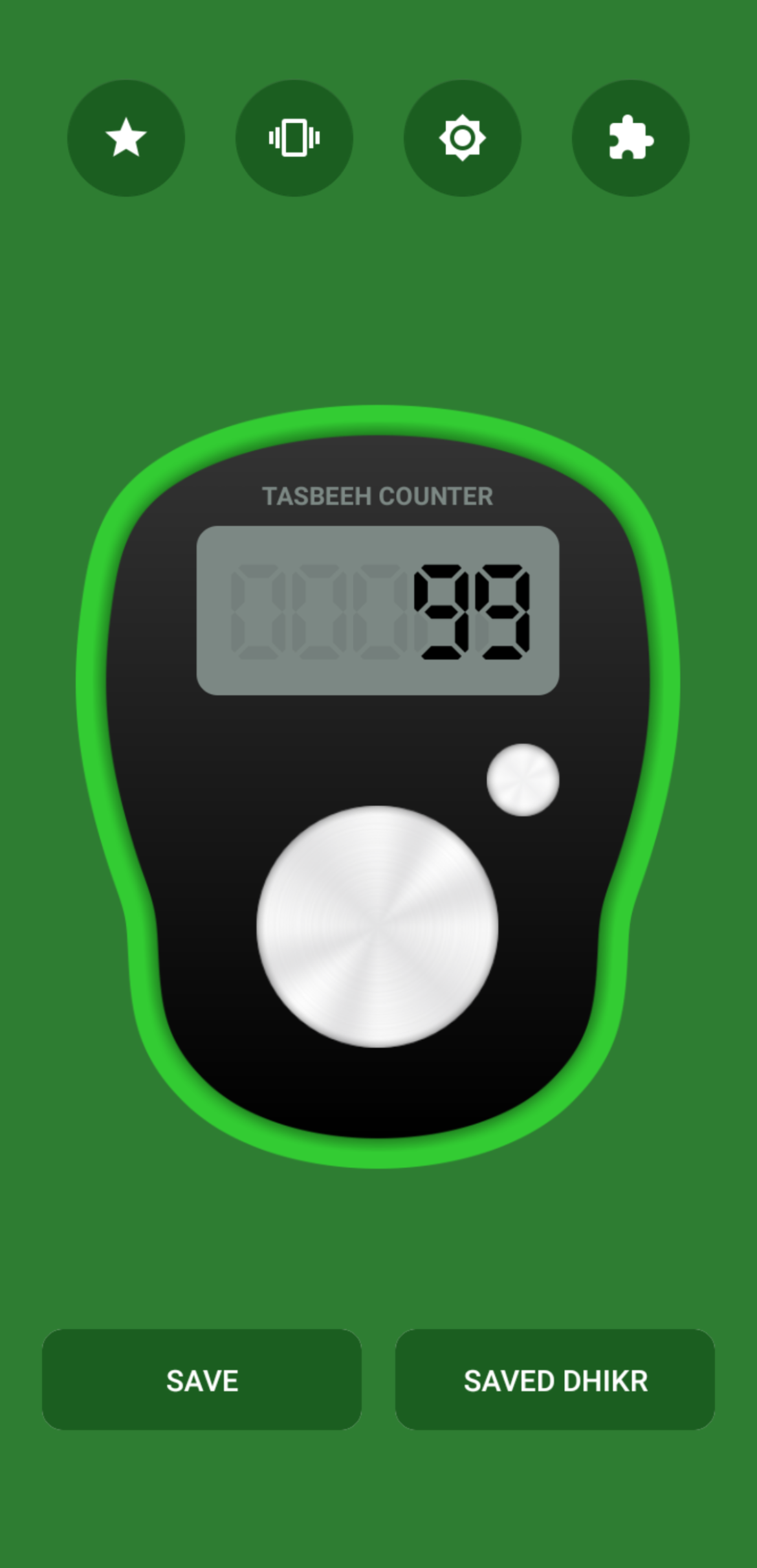 Digital Tasbeeh Counter Screenshot 1