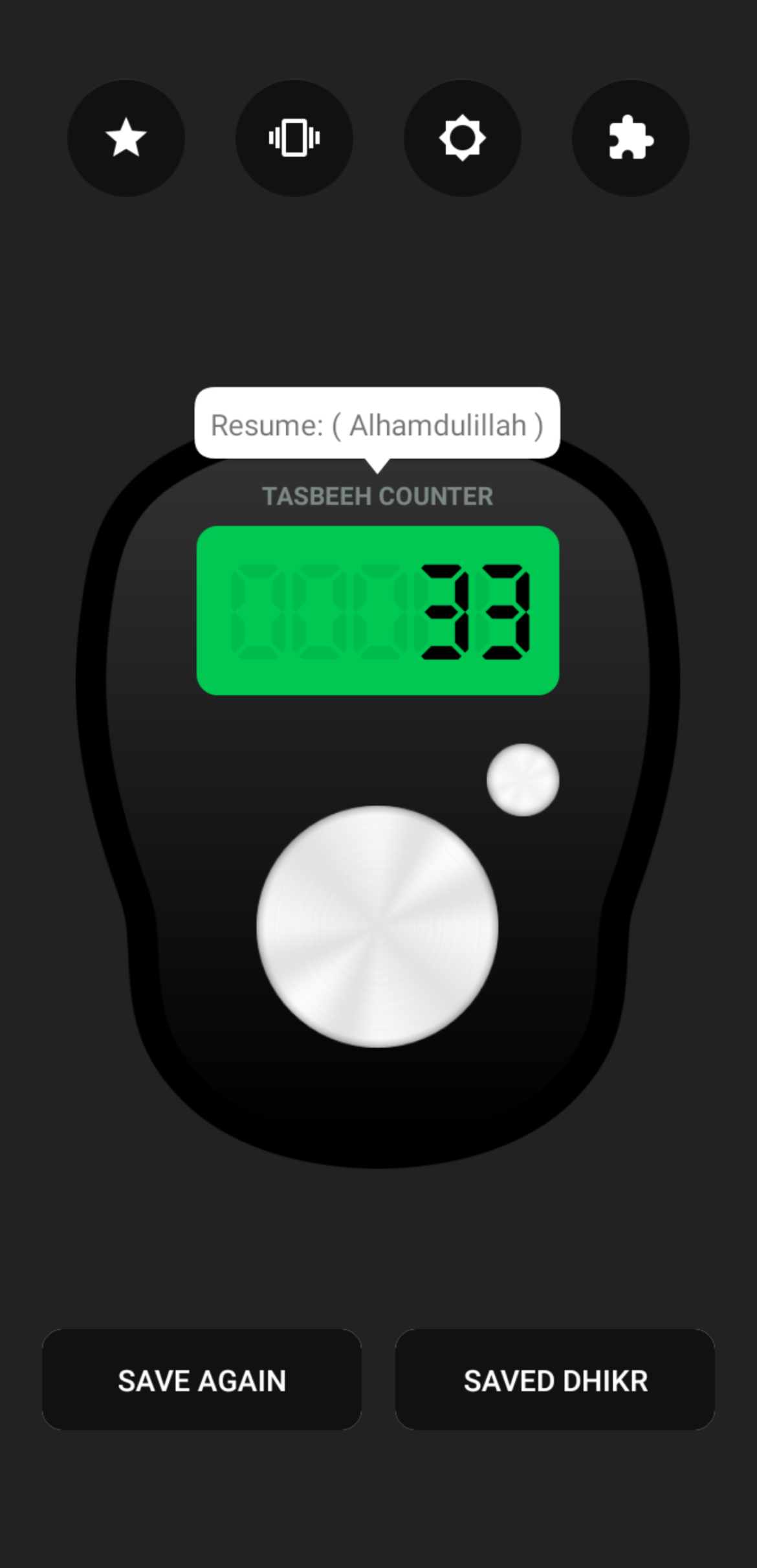Digital Tasbeeh Counter Screenshot 5