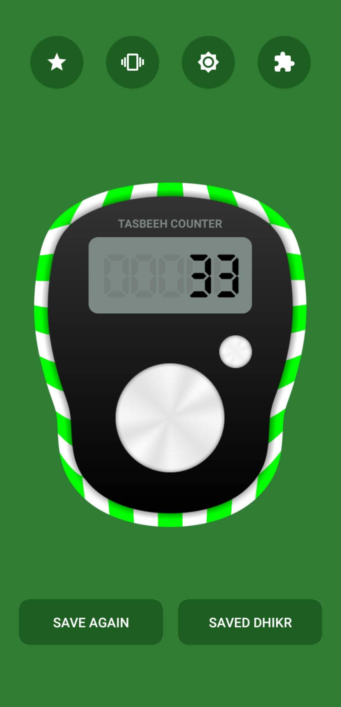 Digital Tasbeeh Counter Screenshot 7