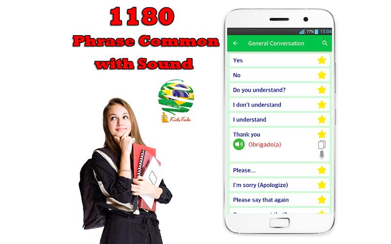 Learn Brazilian Portuguese Screenshot 2