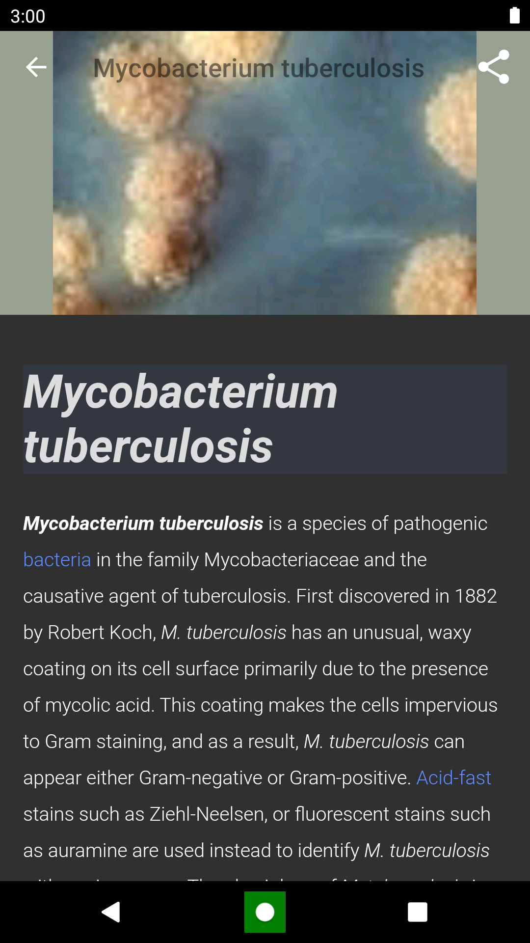 Bacteria: Types, Infections Screenshot 2