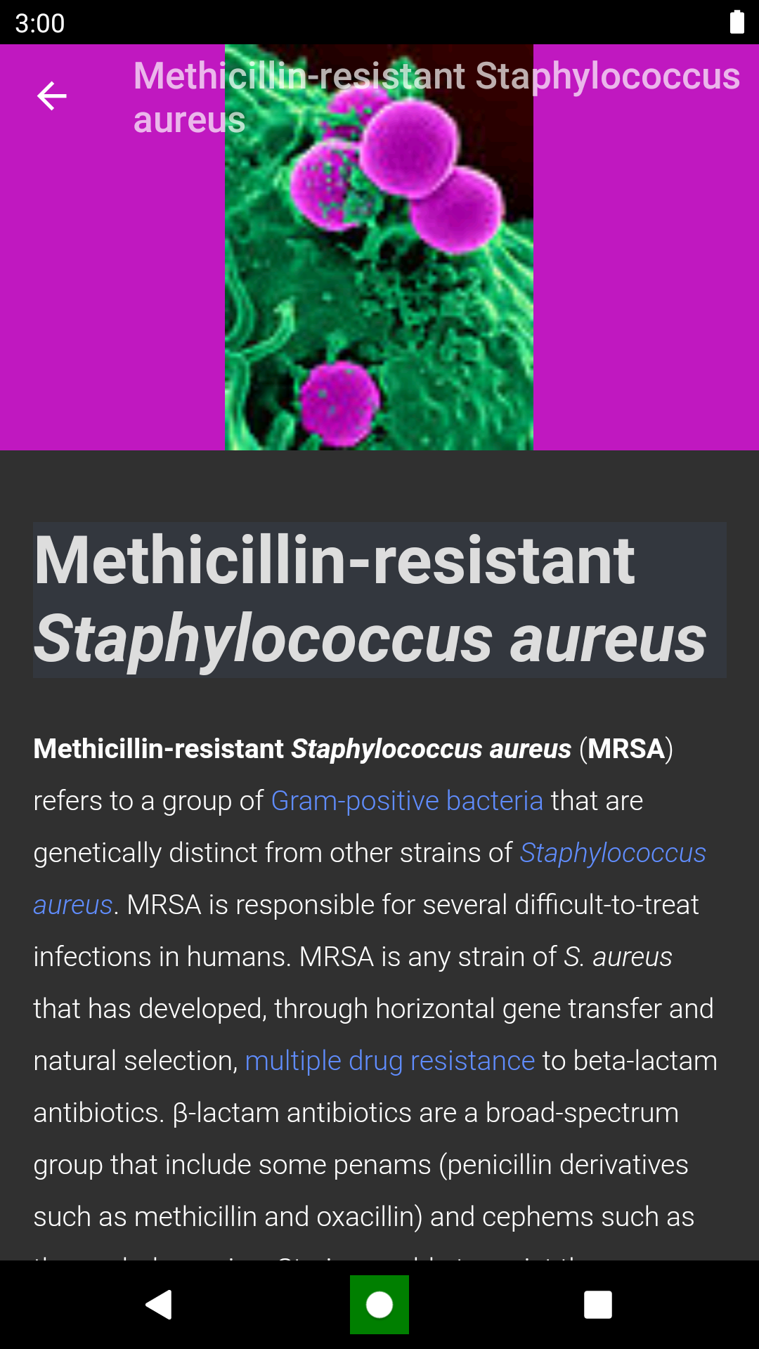 Bacteria: Types, Infections Screenshot 1