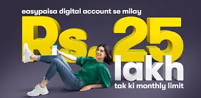 Easypaisa Screenshot 1