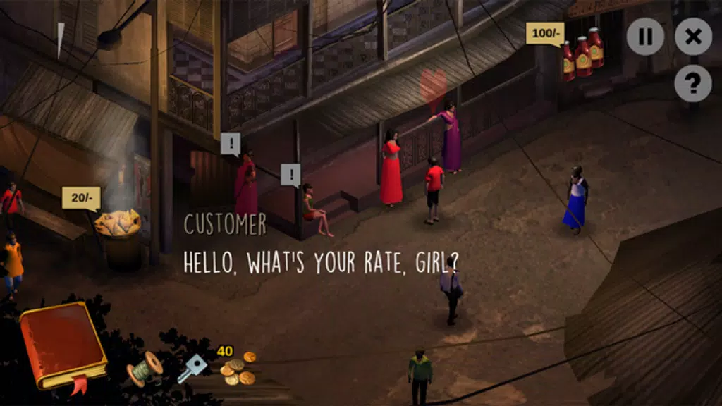 Missing Screenshot 1