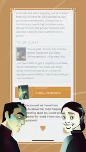 Inhuman Resources Screenshot 1