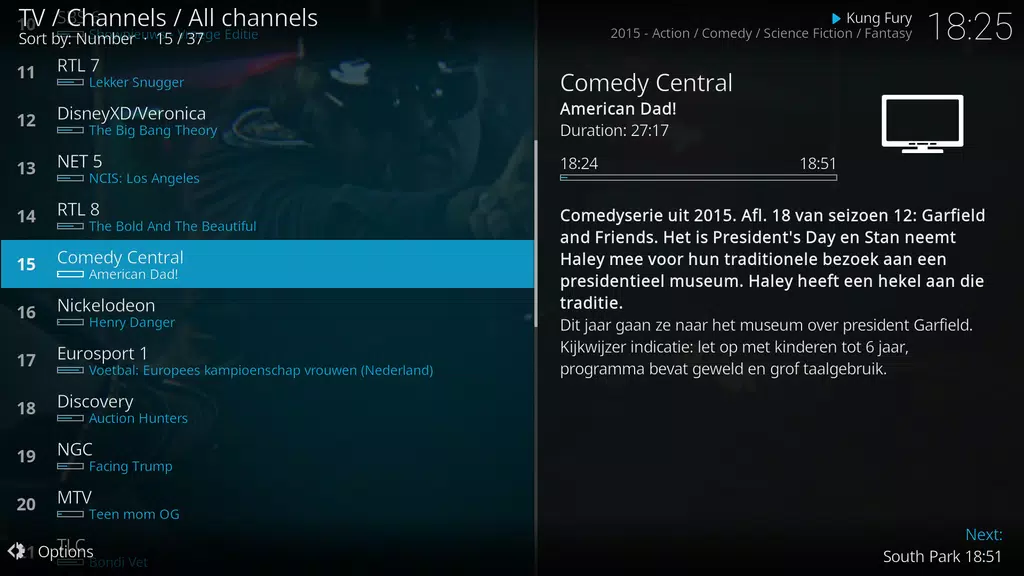 Kodi Screenshot 3