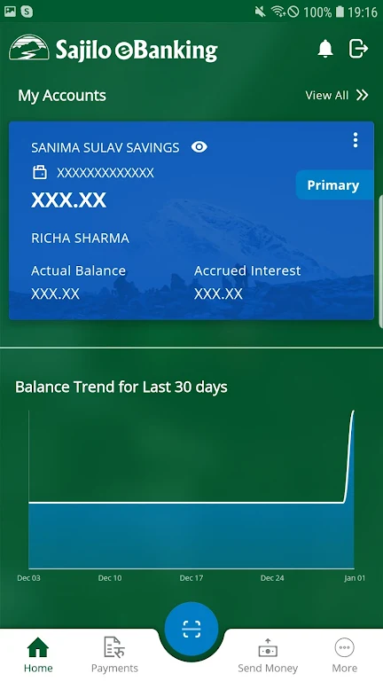 Sanima Sajilo e-Banking Screenshot 3