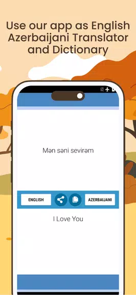 English Azerbaijani Translator Screenshot 3