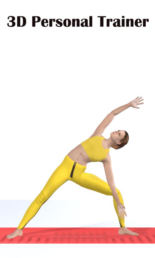 Yoga For Beginners At Home Screenshot 2