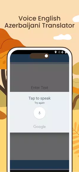 English Azerbaijani Translator Screenshot 4