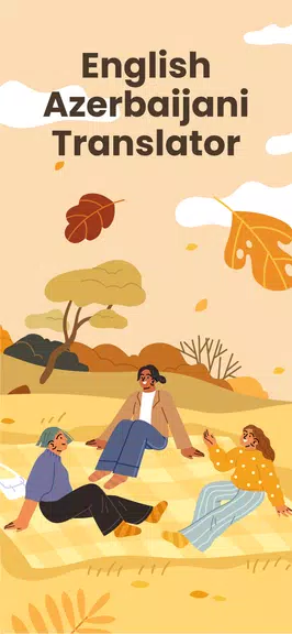 English Azerbaijani Translator Screenshot 1