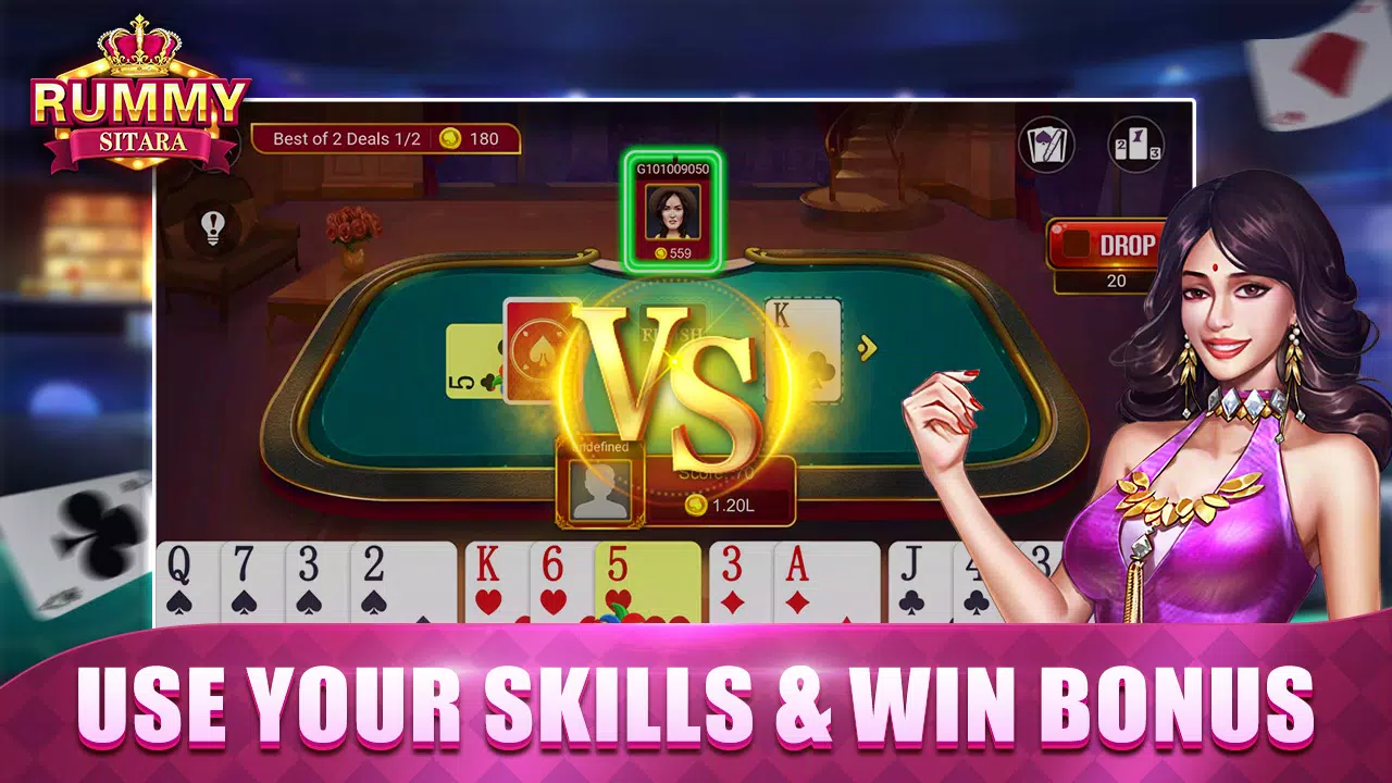 Rummy Sitara Screenshot 2