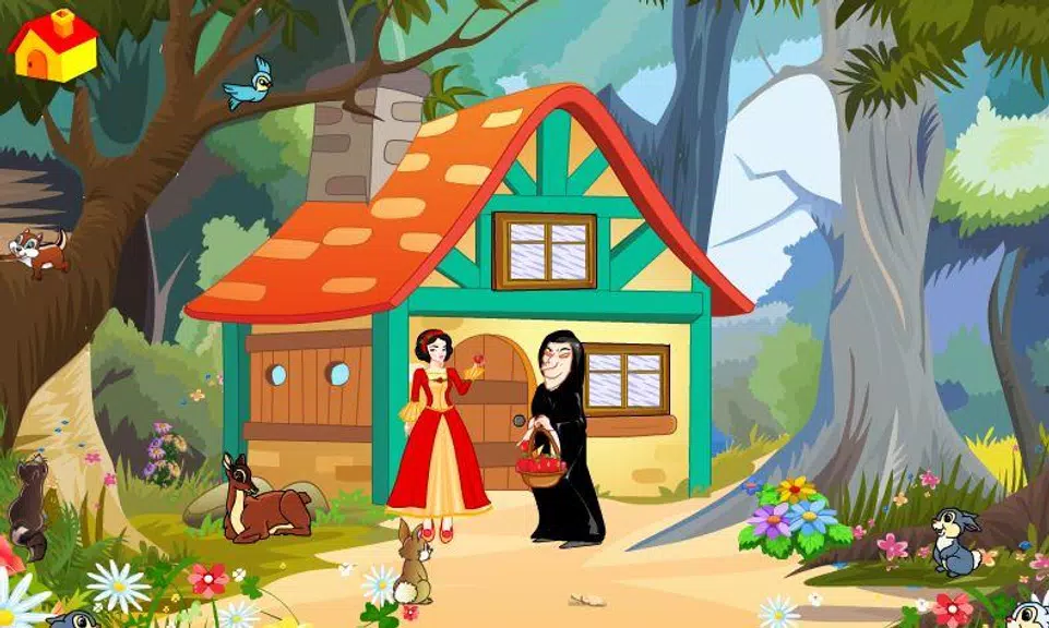 فلة والاقزام السبعة Screenshot 1