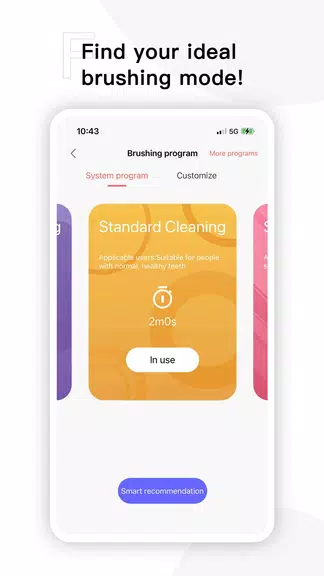 Oclean Care + Screenshot 4