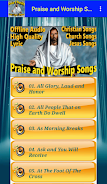 Praise and Worship Songs Screenshot 3