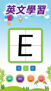 小朋友學注音ㄅㄆㄇ英文ABC數字123 Screenshot 4
