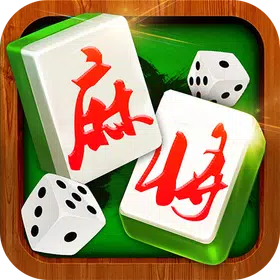 台灣麻將(十六張麻將) - 台灣麻將 單機版 麻雀單機遊戲 Topic