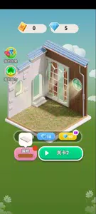 Bloom Match: Garden Games Screenshot 2