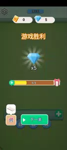 Bloom Match: Garden Games Screenshot 1