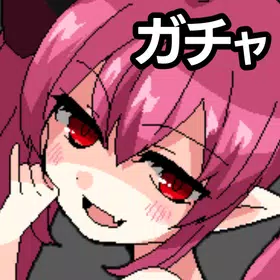 ガチャ少女 APK