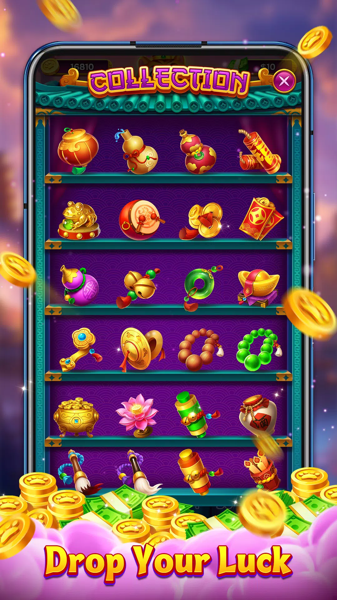 Tiger Drop Screenshot 2